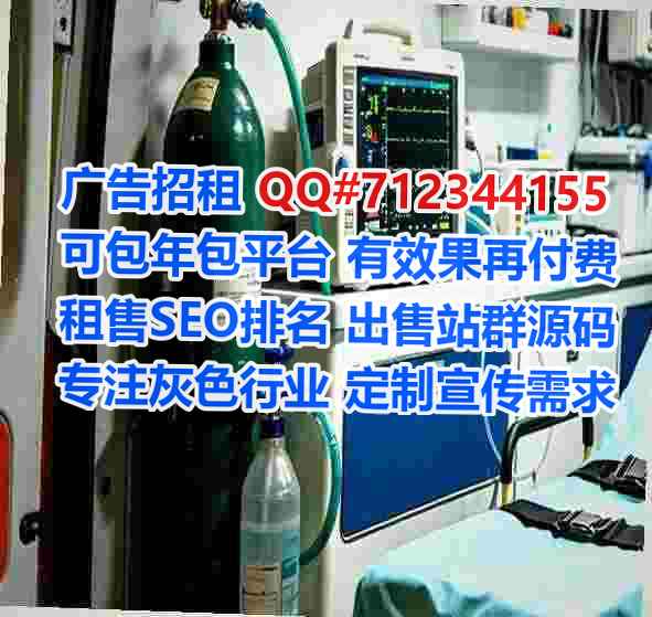 盐城助孕能源科技经营部